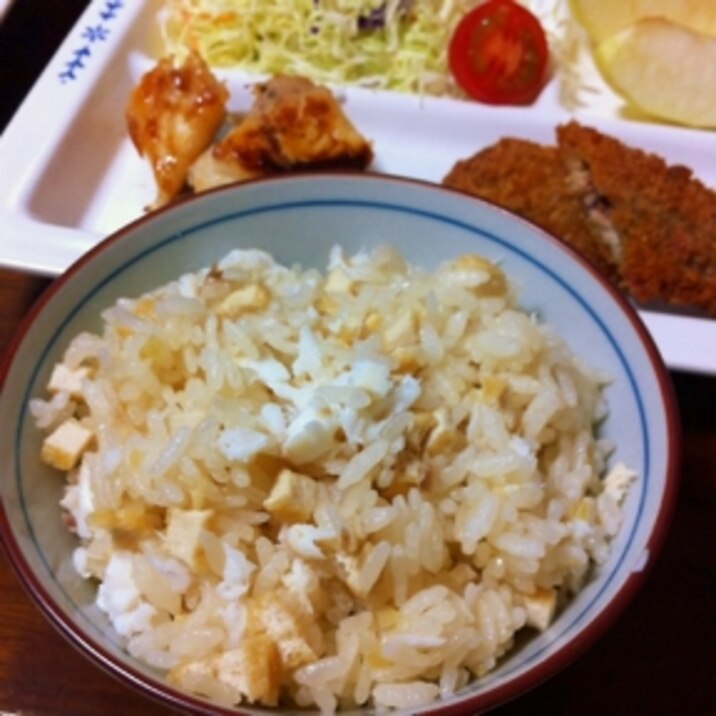 鯛飯